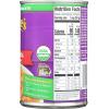 Annie’s Creamy Tomato and Bunny Pasta Canned Soup, Ready To Serve, 14.3 oz (Pack of 8)(Star Pasta & Chicken)