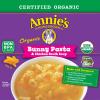 Annie’s Organic Bunny Pasta and Chicken Broth Soup, 14 oz(Pasta & Chicken)