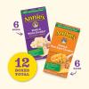 Annie’s Organic Macaroni and Cheese Variety Pack, Shells & White Cheddar and Shells & Real Aged Cheddar, 6 oz (Pack of 12)
