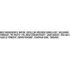 Annie’s Organic Shiitake Sesame Vinaigrette Salad Dressing, Vegan, Non-GMO, 8 fl oz(Organic Balsamic)