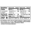 Annie’s Organic Shiitake Sesame Vinaigrette Salad Dressing, Vegan, Non-GMO, 8 fl oz(Sesame Ginger Vinaigrette)