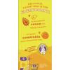 Annie’s Organic Vegan Mac Shells and Sweet Potato Pumpkin, Pasta and Sauce, 6 oz (Pack of 12)(Sweet Potato Pumpkin)