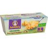Annie’s Real Aged Cheddar Microwavable Mac and Cheese Cup with Organic Pasta, Made with Real Cheese, Dinner Side or Snacks, 2.01 oz (Pack of 12)(Cheddar)