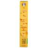 Annie’s Spirals with Butter and Parmesan, Made with Organic Pasta and Real Cheese, 5.25 oz (Pack of 12)(Unflavored)