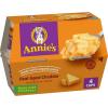 Annie’s Real Aged Cheddar Microwavable Mac and Cheese Cup with Organic Pasta, Made with Real Cheese, Dinner Side or Snacks, 2.01 oz (Pack of 12)(Aged)